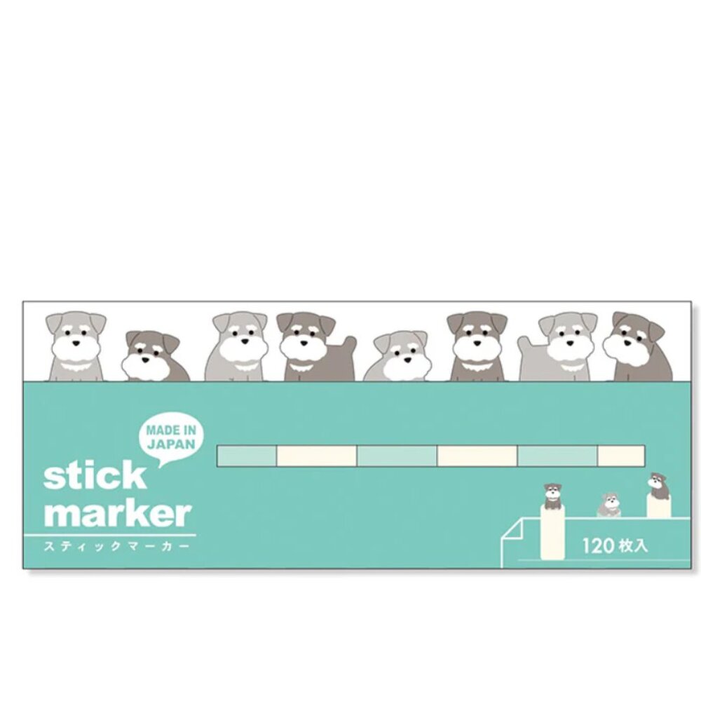 Sticky notes -Schnauzer Dog シュナウザー- made in Japan Kawaii Japanese Stationery